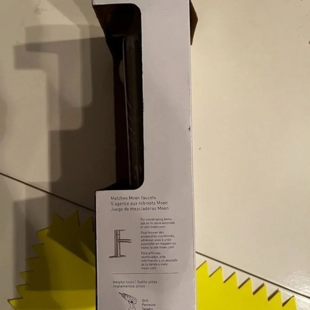 Moen Brushed Nickel‎ Hand Towel Bar (new)